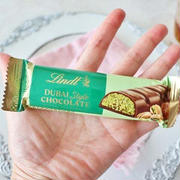 楽天♪リンツチョコレート「ドバイスタイルチョコレート」バーと、プラリネも販売