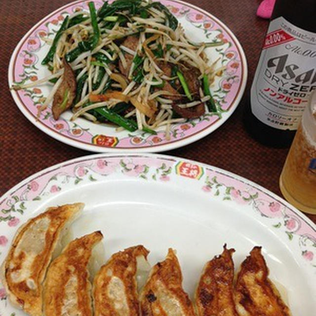 王将で「ニラレバ＆餃子」