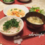 炊飯器におまかせ♪新たまねぎご飯