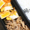 7月20日　　豚肉の甘辛炒め弁当