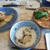 鮑粥から始まる優しい和食 (四日目朝)