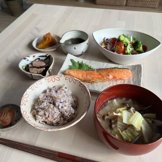 幸せだよね