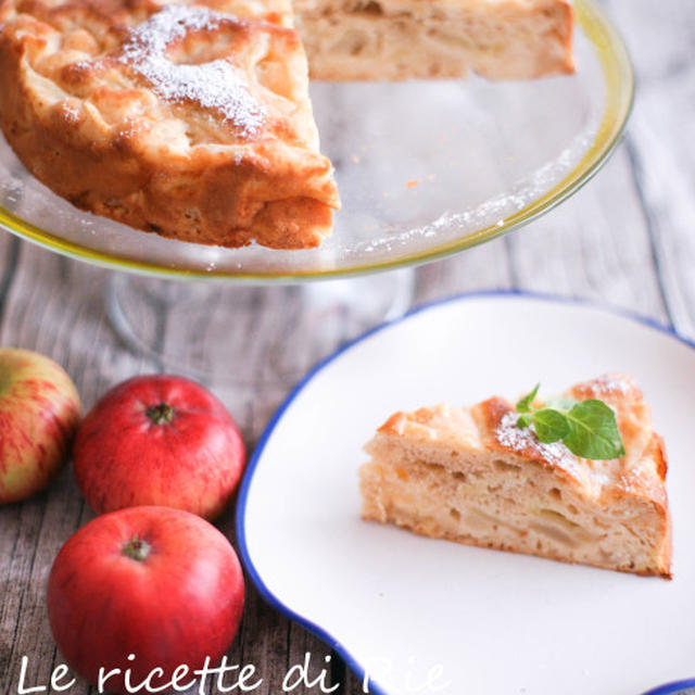本場イタリアのマンマ直伝 りんごのケーキ 🍏 Torta di mele