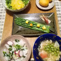 九州野菜で彩り御膳♪