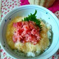 お料理(一応)ご紹介～とろとろ丼～