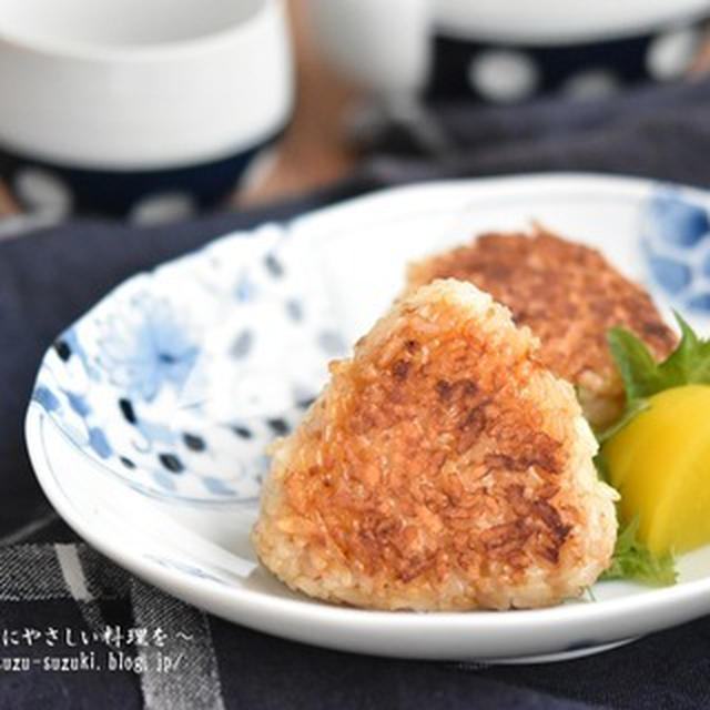 冷凍保存もできる♪　バター醤油おかか焼きおにぎり