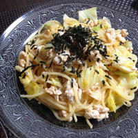 マ・マー　早ゆでパスタシリーズ　レシピモニター