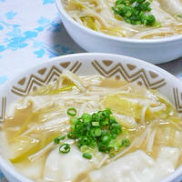 【餃子であったまろう】生姜と炒めねぎどっさりのスープ餃子をつくりました