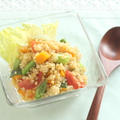 アンチエイジング効果に期待♪　スーパーフード キヌアとビタミン野菜のサラダ