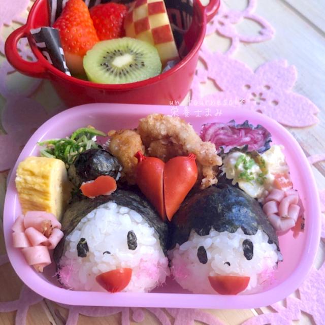 【お別れ遠足弁当】骨粗しょう症予防に！❤︎娘ちゃん弁当❤︎【水菜と切り干し大根のちりめんごまサラダ】