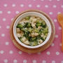 レシピブログ連載☆離乳食レシピ☆「高野豆腐とブロッコリーの卵とじ」更新のお知らせ♪