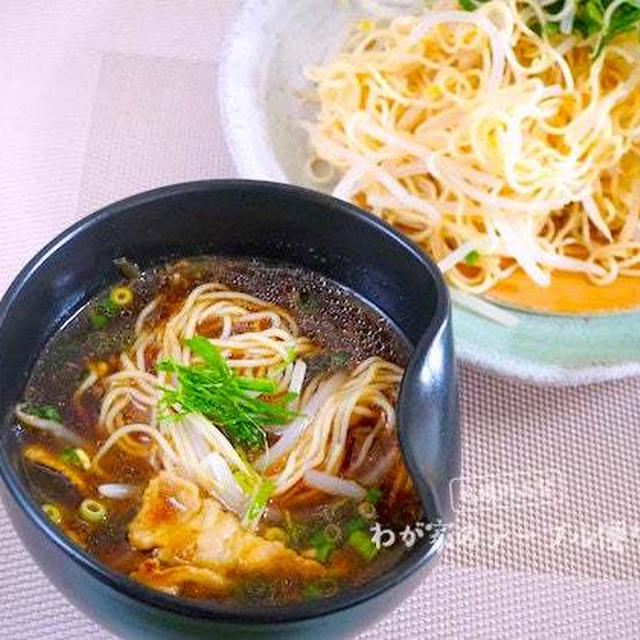 カサ増し！たっぷり食べられる「つけ麺」レシピ