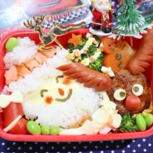 クリスマスが待ちきれない長男にサンタ＆トナカイ弁当