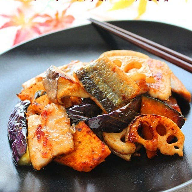 「さんまと秋野菜の照り焼き」　キチントさんモバイルレシピ連載開始です♪