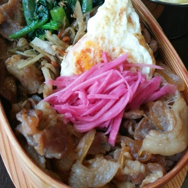 豚丼弁当