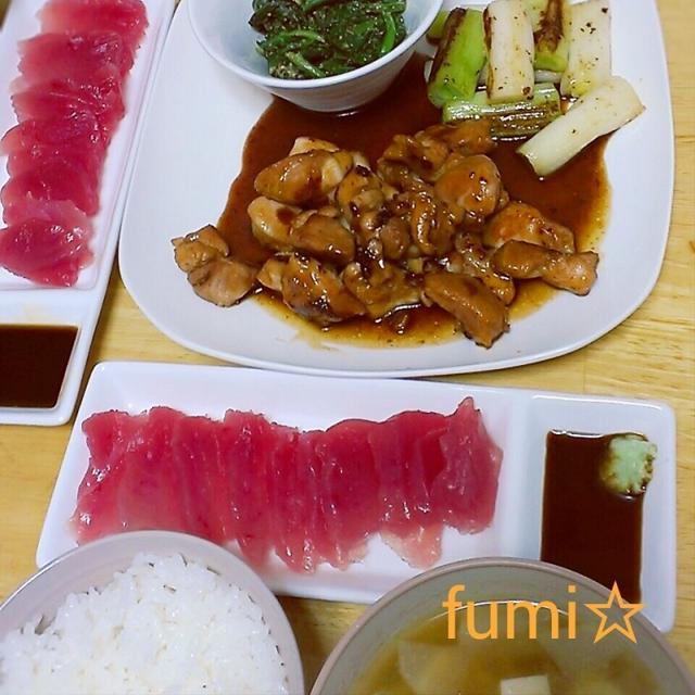 今日の夕飯