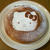 キャロットケーキ