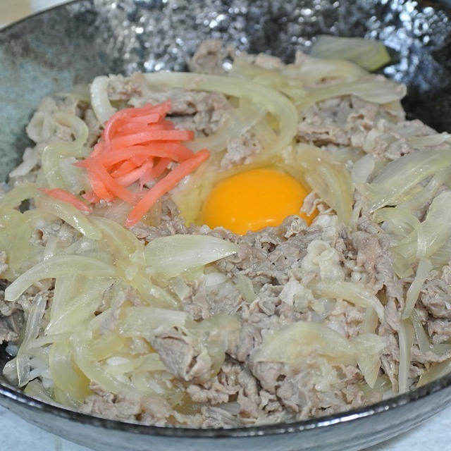 牛丼