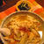 バンゴ：チーズとろけるカレーうどん♪