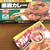 圧力鍋でカレーを作る時の注意点など、雑談