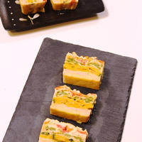 萌え断！！カラフル★お野菜のガトー・インビジブル