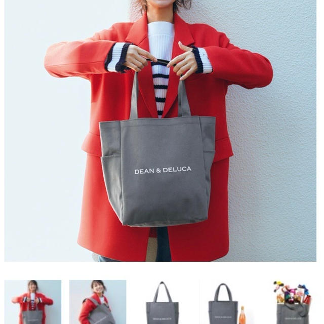 予約スタート！DEAN＆DELUCA デリバック オトナミューズ２月号　