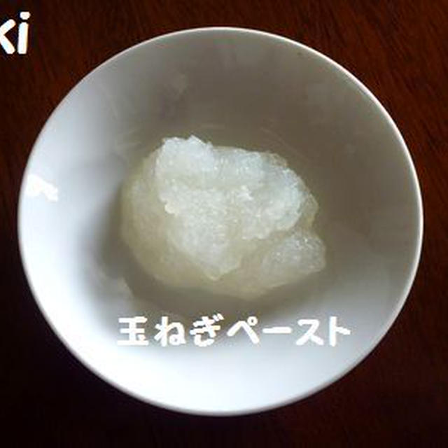 ﾟ･*:.｡.【離乳食】新玉ねぎペースト.｡.:*･ﾟ