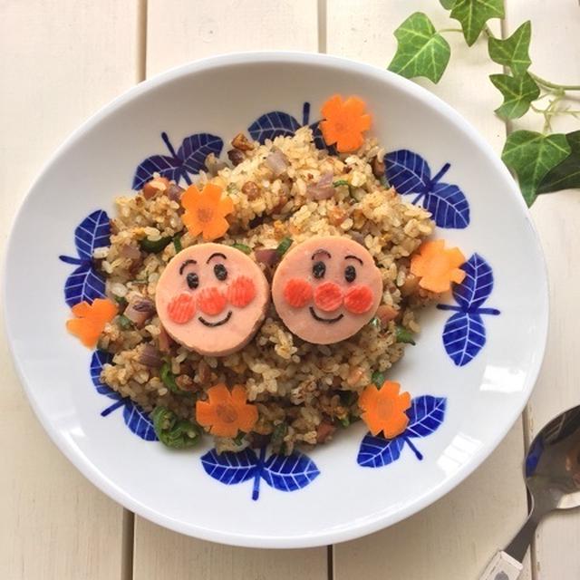 アンパンマン＊デコチャーハン