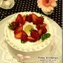 誕生日ケーキとディナー