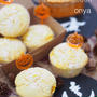 【連載】ハロウィンに簡単おやつ♡かぼちゃとクリチのしっとりカップケーキ♡