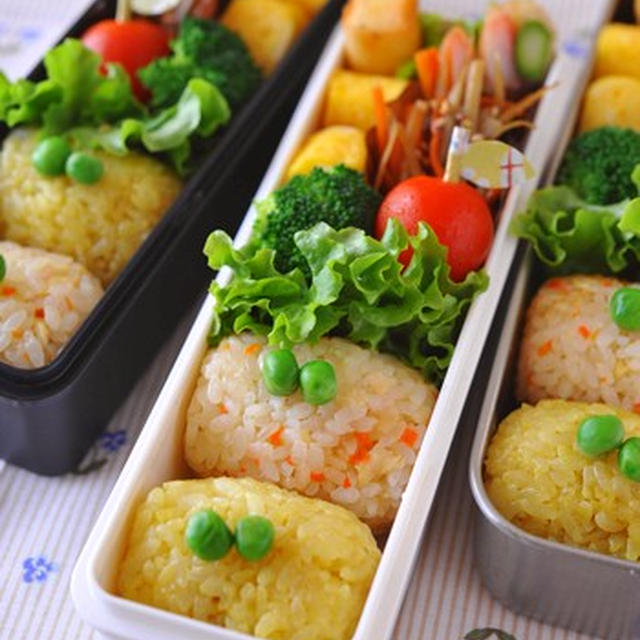 ピラフのお弁当