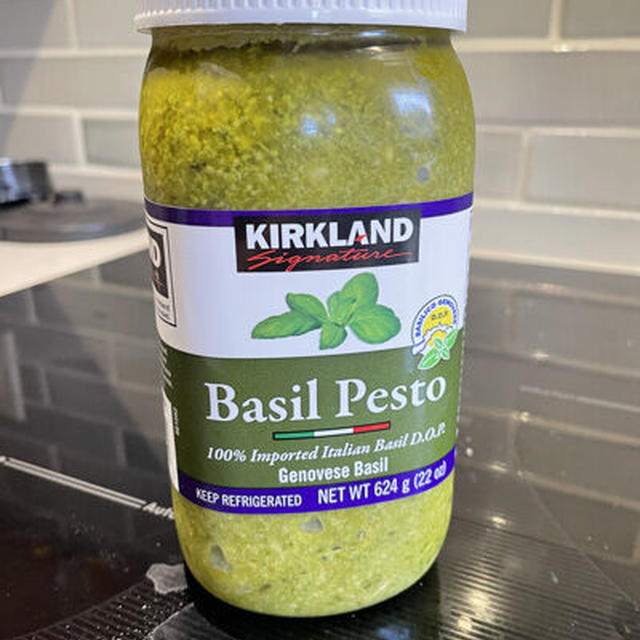 Costcoのバジルペースト