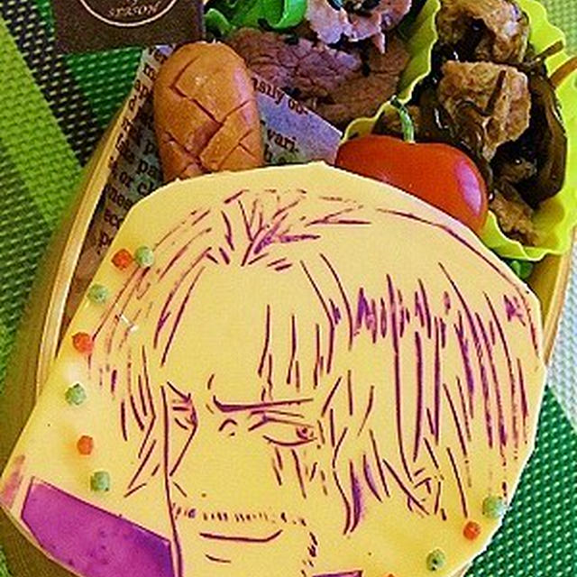 シャンクス&インドカレー&プチオフ会＾＾