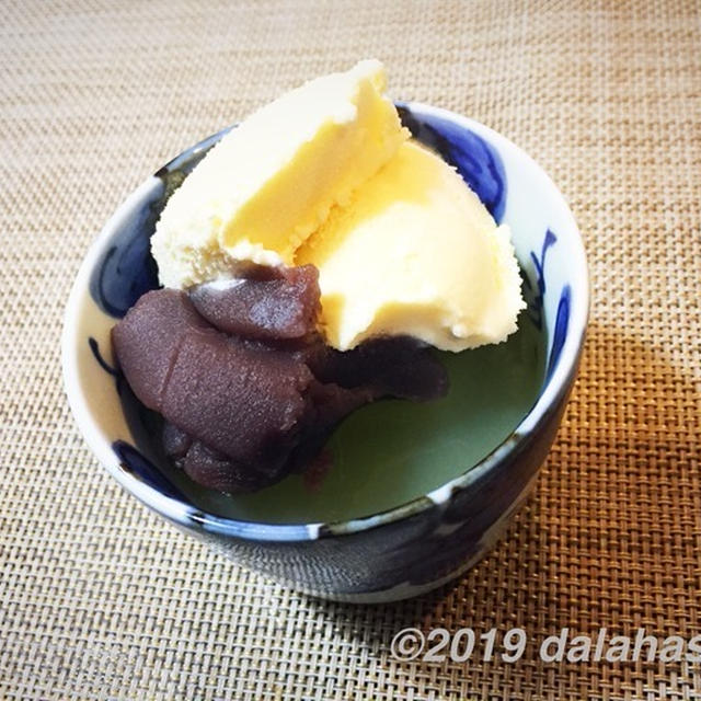 【レシピ】お茶のゼリーで水分摂取 暑さ対策・夏バテ防止にオススメ