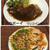 カウボーイ&ももカフェ、麻の実ナッツ