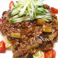 茄子のジャージャー麺　レシピ