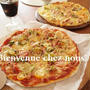 週末stillkitchen「皆大好きなPIZZA！！」