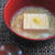 けいらん豆腐