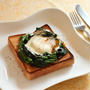 ◆新生活応援！朝食レシピ◆エッグベネディクト風トースト