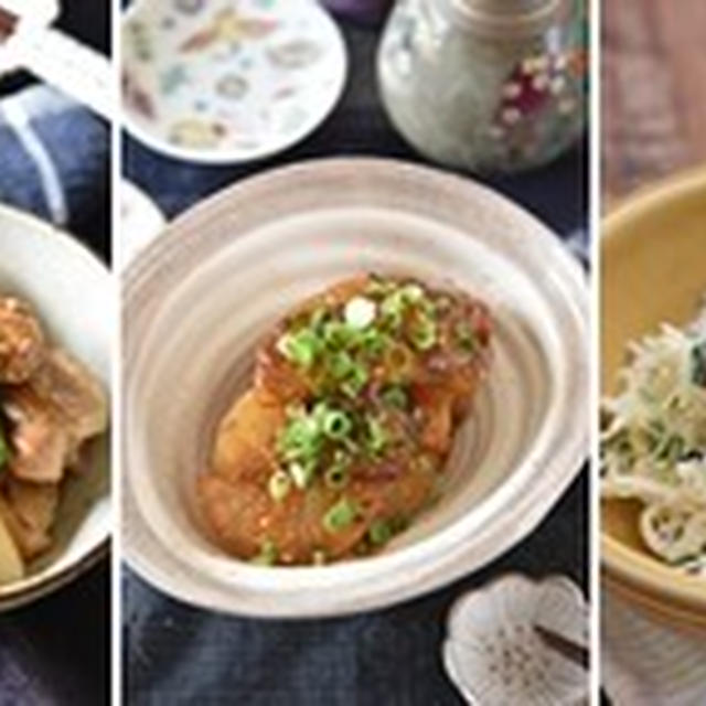 【葉と皮も！】1本まるごとフル活用♪「大根」の作りおきおかず5選
