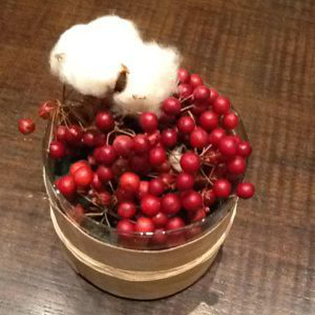 大晦日