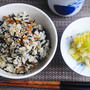 スーパーヒーロー高食物繊維のひじきごはん