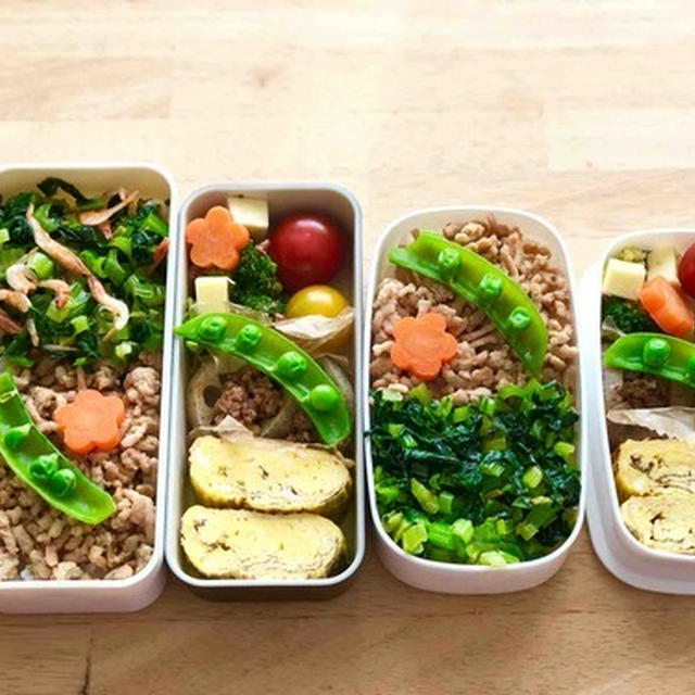 【 JK JC2人分のお弁当 】