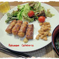 【厚揚げの豚肉巻き】定食♪と免許更新。