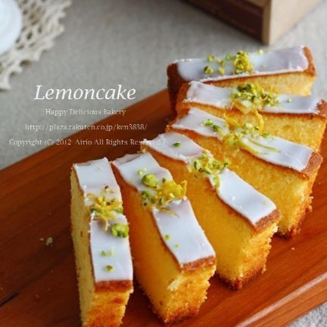 さわやかレモンケーキ♪