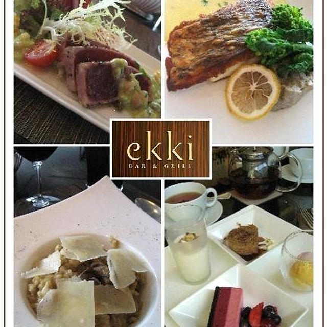 ekki BAR ＆ GRILL / ひとりランチ☆エビフライロール