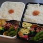 鮭のムニエル弁当