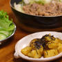 お助けの素とソース～韓国風牛野菜蒸しとじゃがバターうまソース炒め。