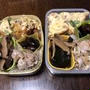 最近のお弁当