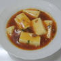麻婆豆腐★★★